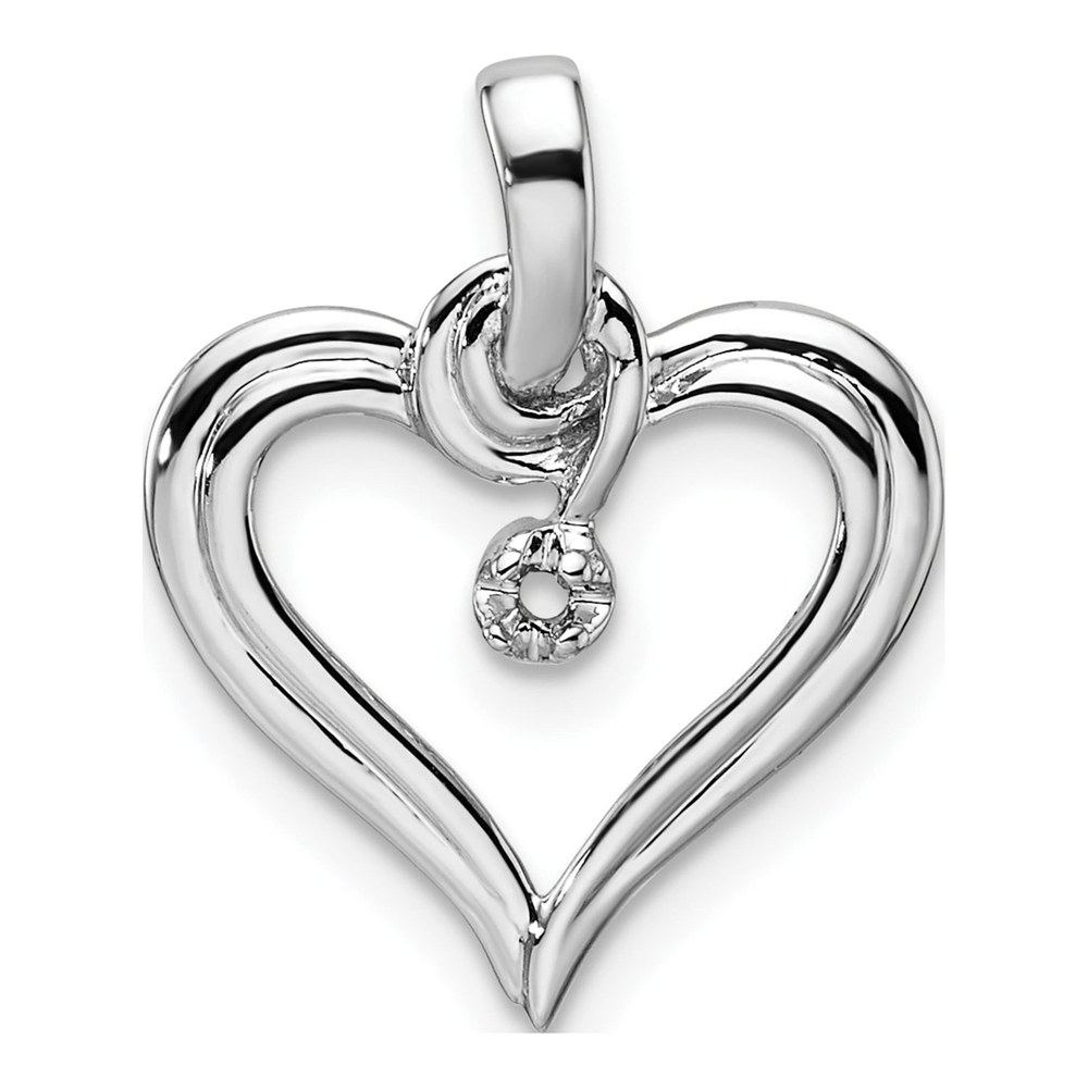 14K White Gold Heart Pendant