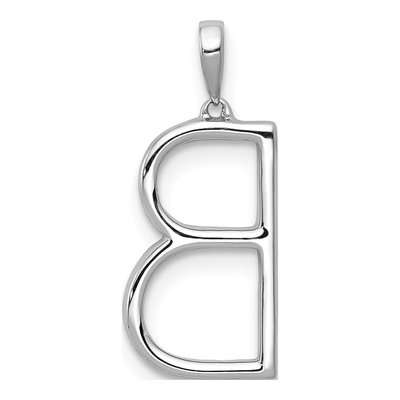 14K White Gold 0.11 ct tw Diamond Letter B Pendant – view 4