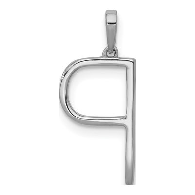 14K White Gold 1/10 ct tw Diamond Letter P Pendant – view 4