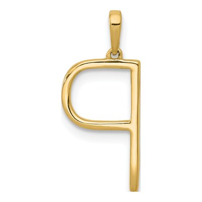 14K Yellow Gold 1/10 ct tw Diamond Letter P Pendant – view 5