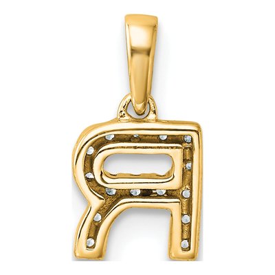 14K Yellow Gold 1/15 ct tw Diamond Letter R Pendant – view 4