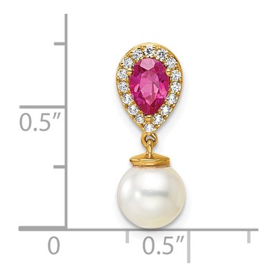 14K Yellow Gold Pearl, Ruby & Diamond Slide Pendant – view 4