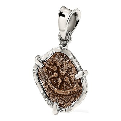 Sterling Silver Widow's Mite Coin Pendant – view 6