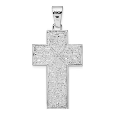 Sterling Silver Rope Edge Latin Cross Pendant – view 5