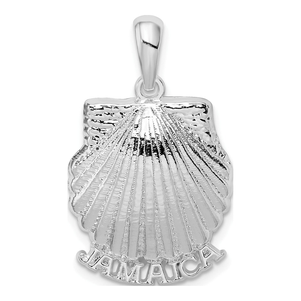 Sterling Silver Scallop Shell Pendant