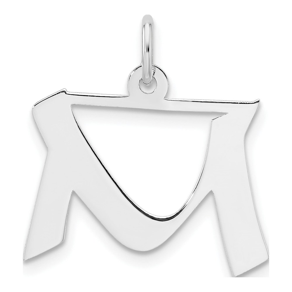 Sterling Silver Initial M Block Letter Charm