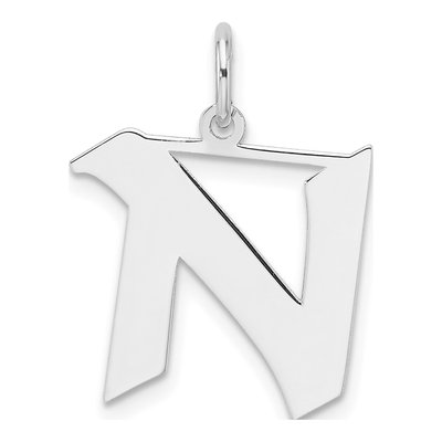 Sterling Silver Block Letter N Charm