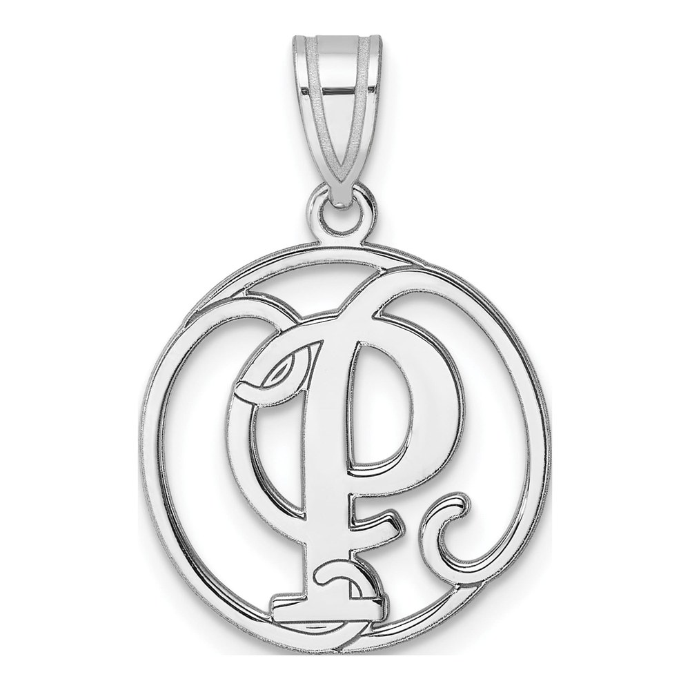 Sterling Silver Script Letter P Pendant