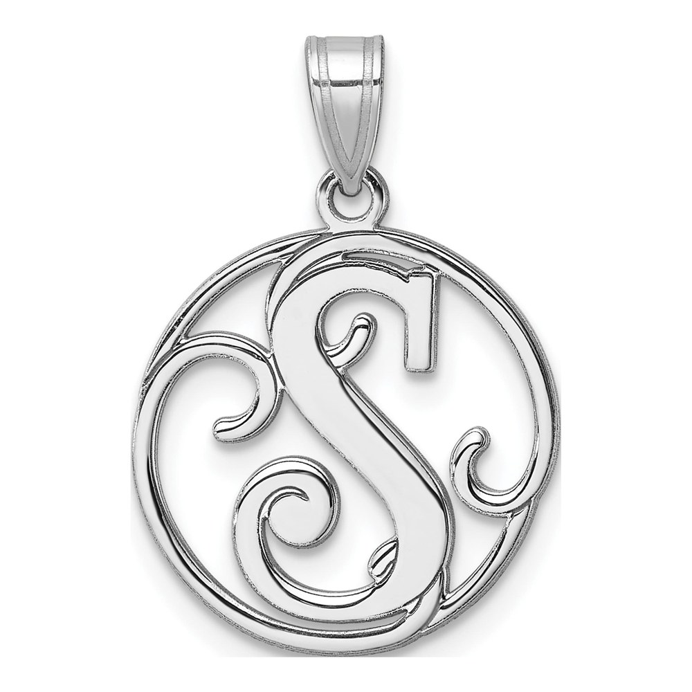 Sterling Silver Letter S Pendant