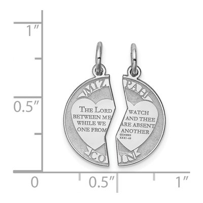 Sterling Silver Breakapart Mizpah Pendant – view 4