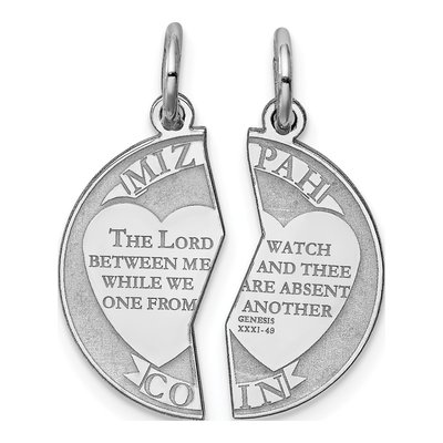 Sterling Silver Breakapart Mizpah Pendant