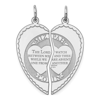 Sterling Silver Breakapart Mizpah Pendant
