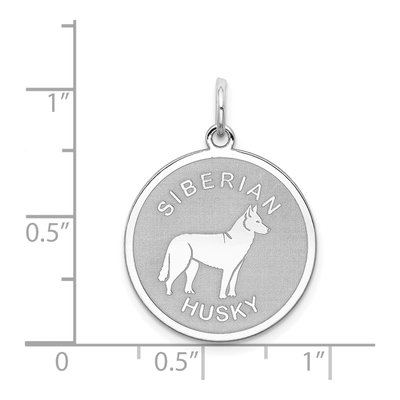 Sterling Silver Siberian Husky Disc Charm – view 4