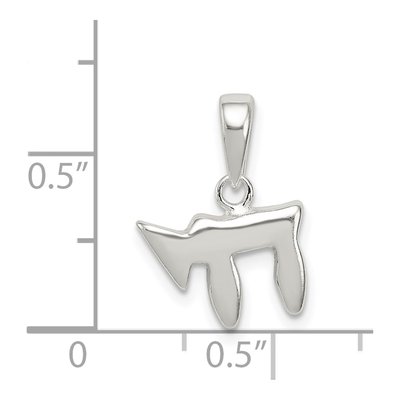 Sterling Silver Chai Pendant – view 4