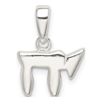 Sterling Silver Chai Pendant – view 5