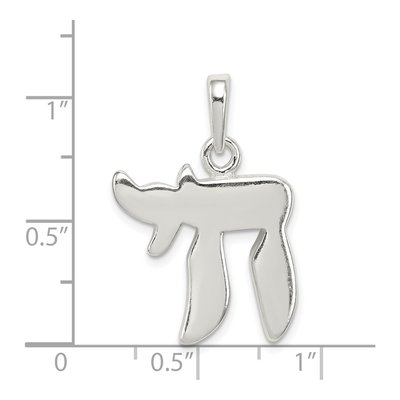 Sterling Silver Chai Pendant – view 4