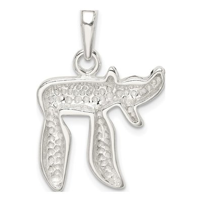 Sterling Silver Chai Pendant – view 5