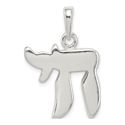 Sterling Silver Chai Pendant