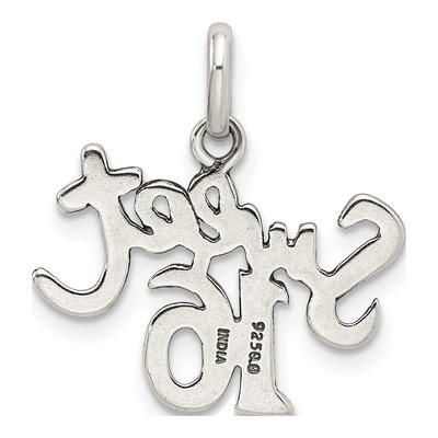 Sterling Silver Sweet Pendant – view 4