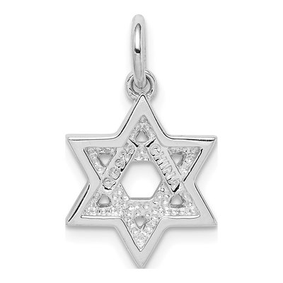 Sterling Silver Blue Enamel Star of David Charm – view 5