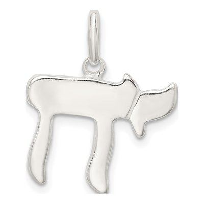 Sterling Silver Chai Life Pendant – view 5
