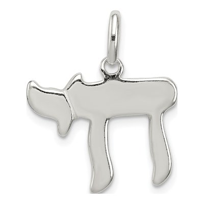 Sterling Silver Chai Life Pendant