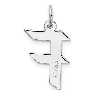 Sterling Silver Block Letter F Charm – view 4