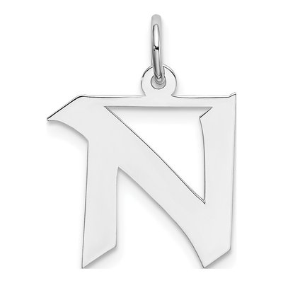 Sterling Silver Block Letter N Charm
