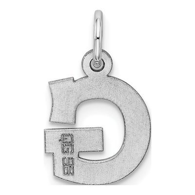 Sterling Silver Letter G Pendant – view 4
