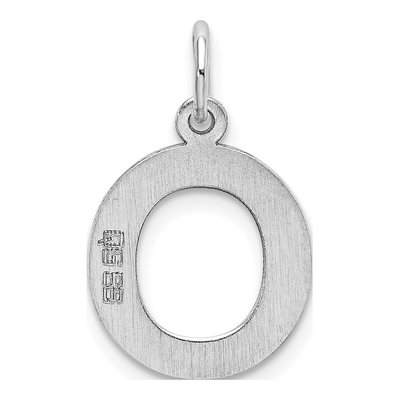Sterling Silver Letter O Pendant – view 4