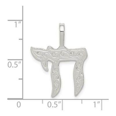 Sterling Silver Chai Pendant – view 4