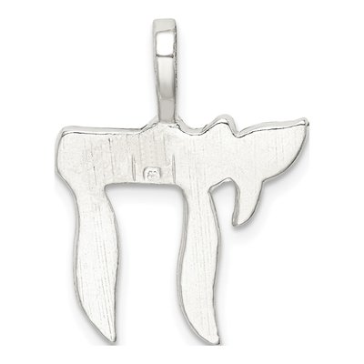 Sterling Silver Chai Pendant – view 5