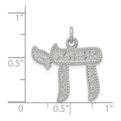 Sterling Silver Chai Pendant – view 4