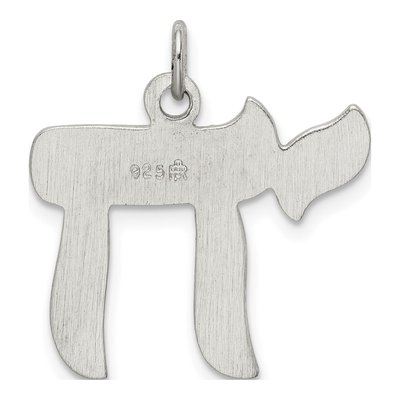 Sterling Silver Chai Pendant – view 5