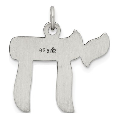 Sterling Silver Antiqued Chai Pendant – view 5