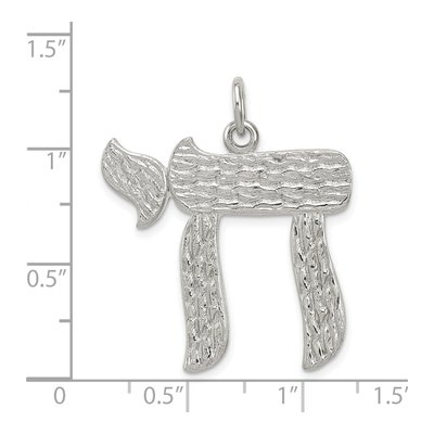 Sterling Silver Chai Pendant – view 4