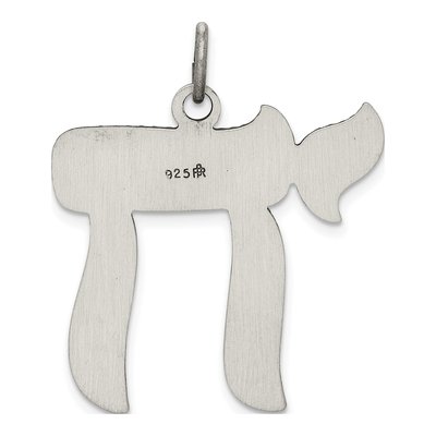 Sterling Silver Antiqued Chai Pendant – view 5