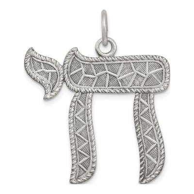 Sterling Silver Antiqued Chai Pendant