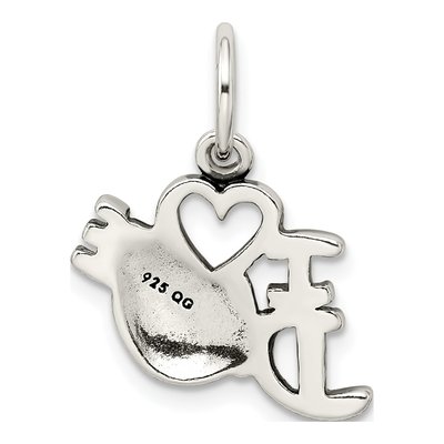 Sterling Silver Antiqued I Love Dance Charm – view 5