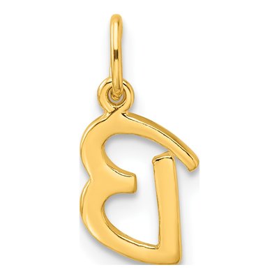 Gold-Plated Sterling Silver Letter B Charm – view 4