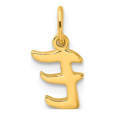 Gold-Plated Sterling Silver Letter E Charm – view 4