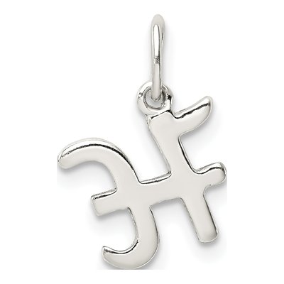 Sterling Silver Letter H Pendant – view 4
