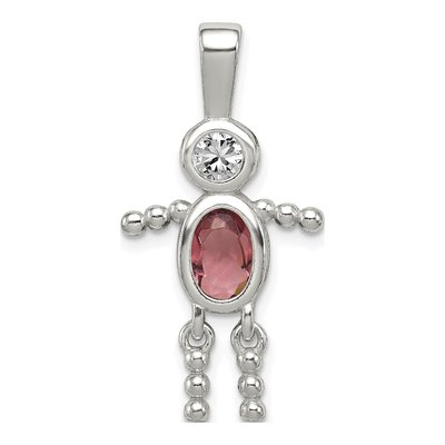 Sterling Silver June Birthstone Boy Pendant