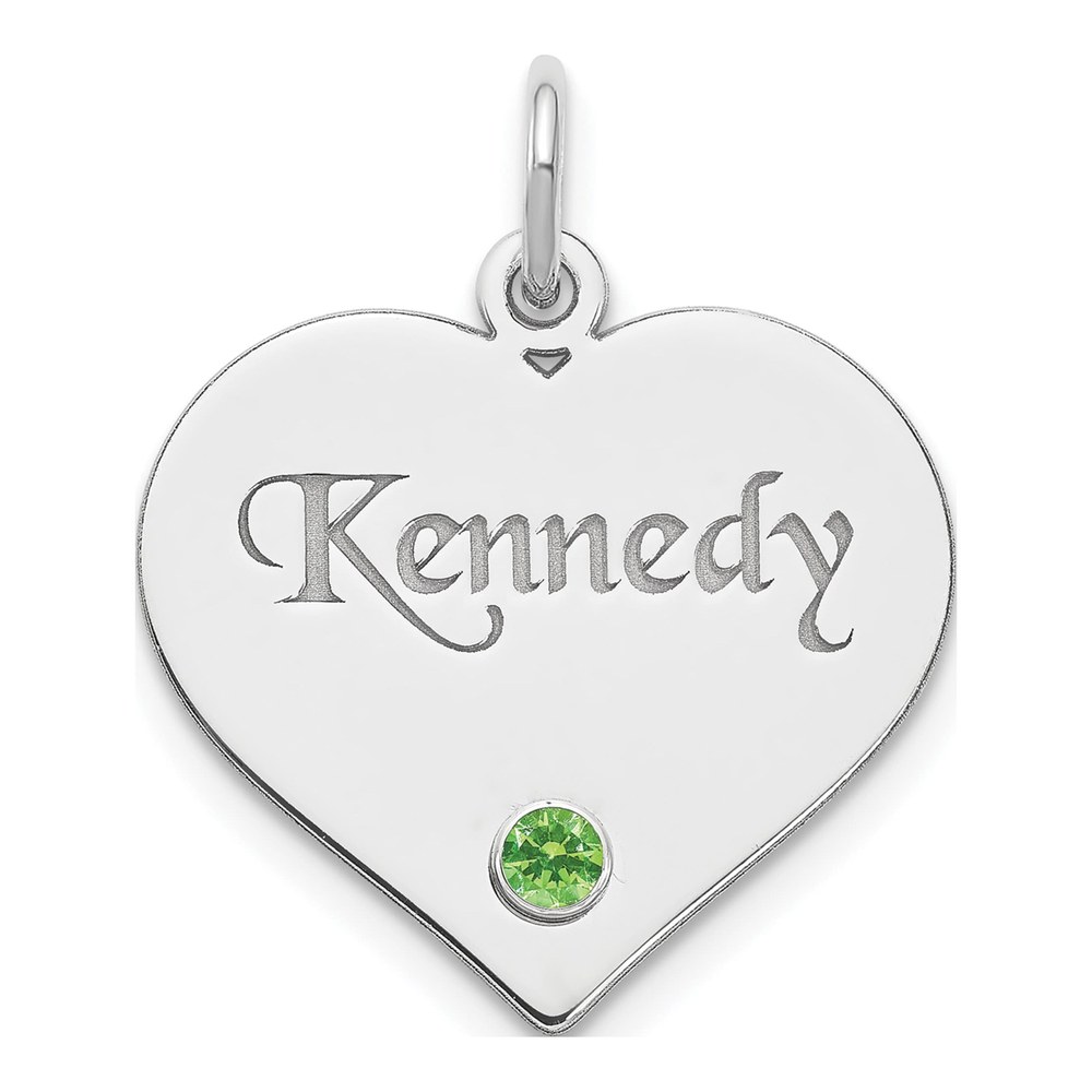 Sterling Silver Personalized Heart Birthstone Charm