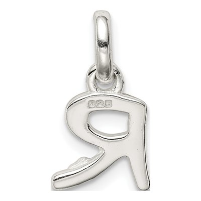 Sterling Silver Enamel for Kids Letter R Pendant – view 4