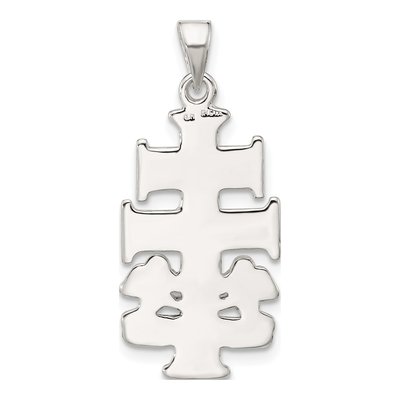Sterling Silver Caravaca Cross Crucifix Pendant – view 5