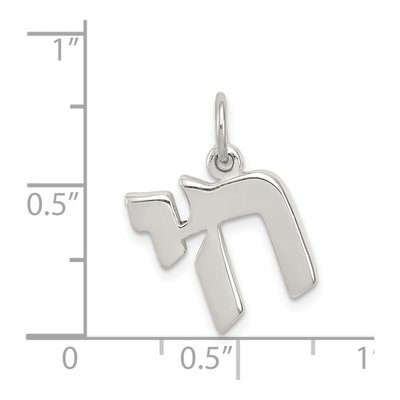 Sterling Silver Chai Symbol Pendant – view 4