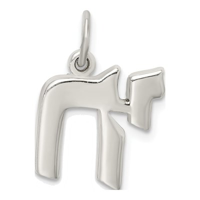 Sterling Silver Chai Symbol Pendant – view 5