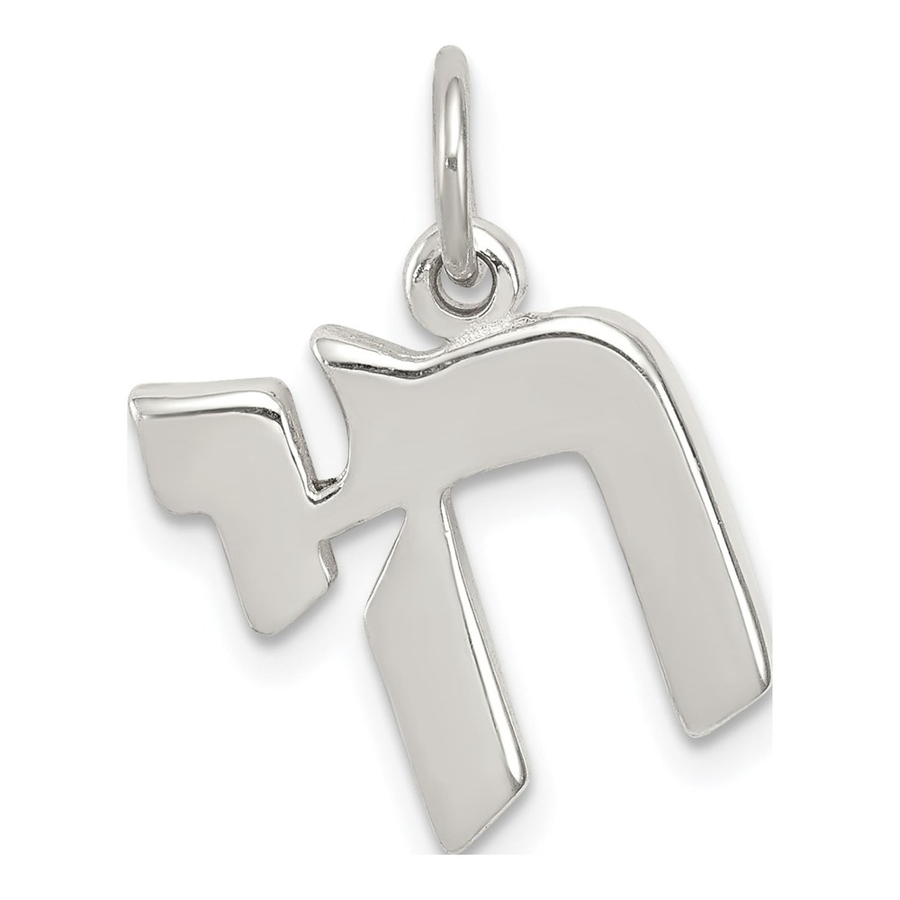 Sterling Silver Chai Symbol Pendant