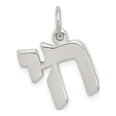 Sterling Silver Chai Symbol Pendant
